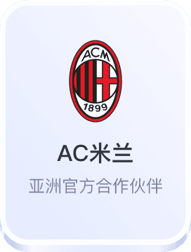 李逵劈鱼打鱼平台